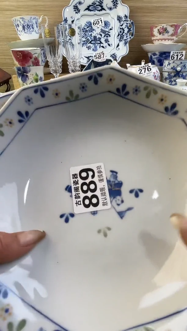 小***妈摆件瓷器瓷器瓷器