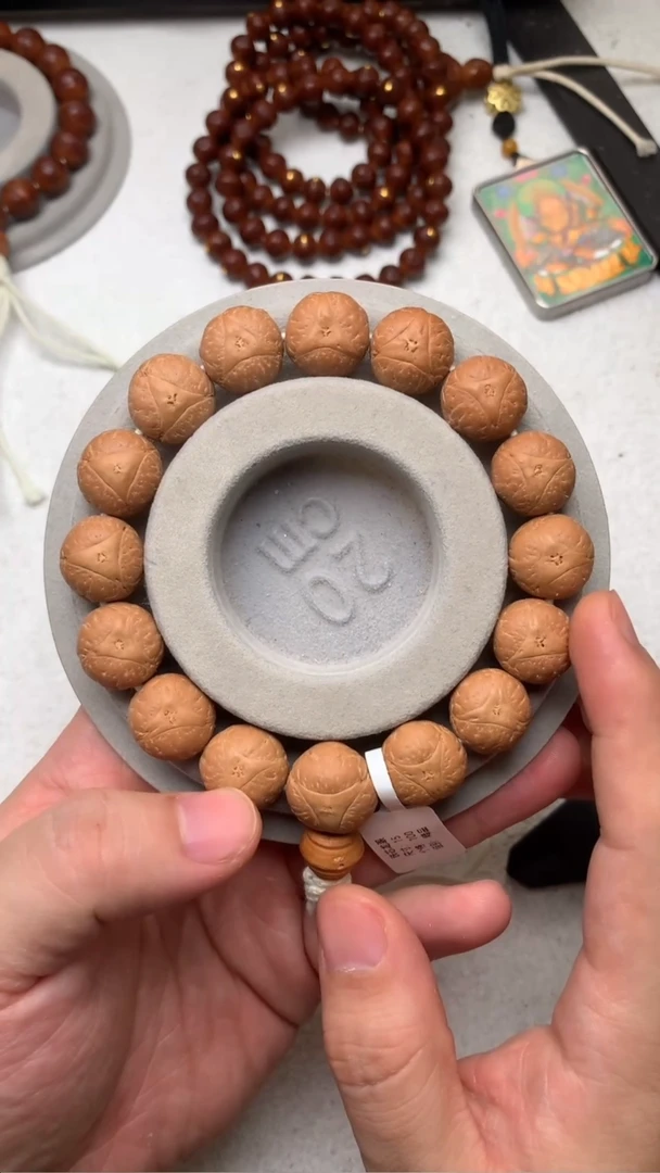 【闪购商品】凤眼菩提吊坠40号铁芯龙眼尺寸15