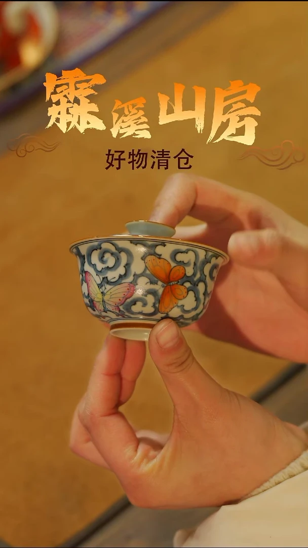 霖溪|景德镇小众手作器物-