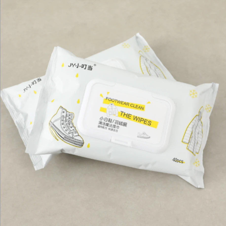粉丝福利清洁湿巾-----背心