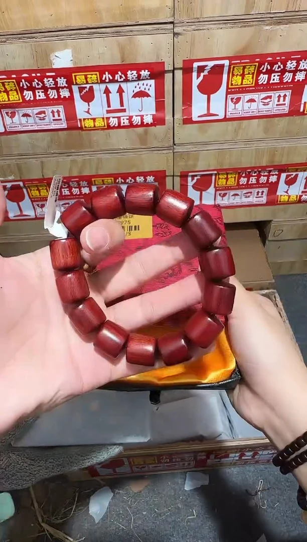 又禧文玩精品手串-无礼盒-@@YS975