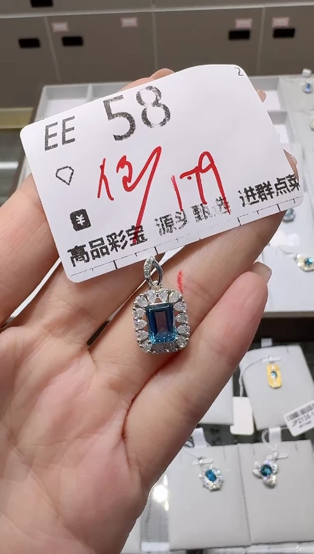 【闪购商品】托帕石吊坠(不含链)银S925镶嵌多样性发一EE58