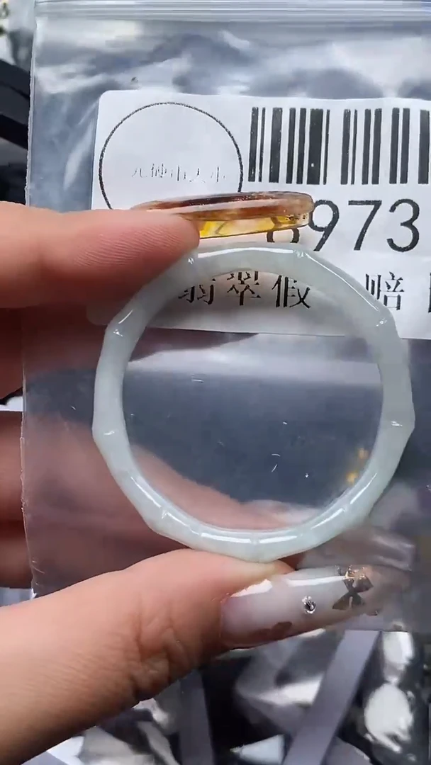 吊坠(不含链)未镶嵌翡翠8973