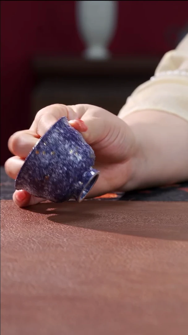 茶具洞上紫金主人杯