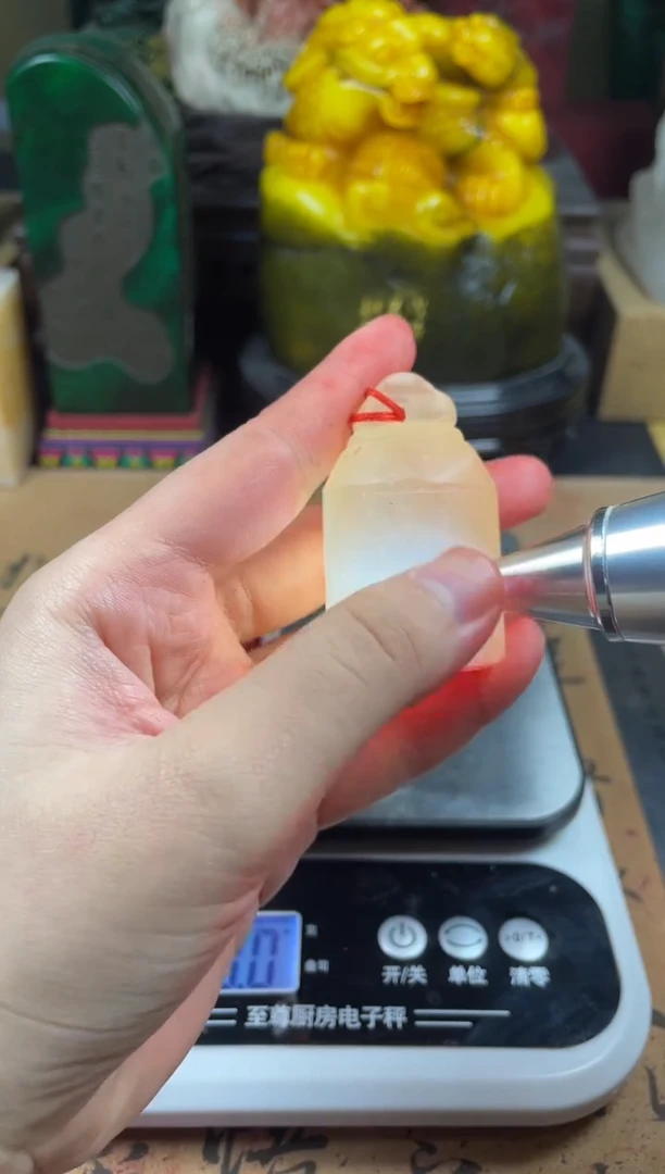 寿山石印石荔枝冻秤砣圆章 千秋万岁与天无极