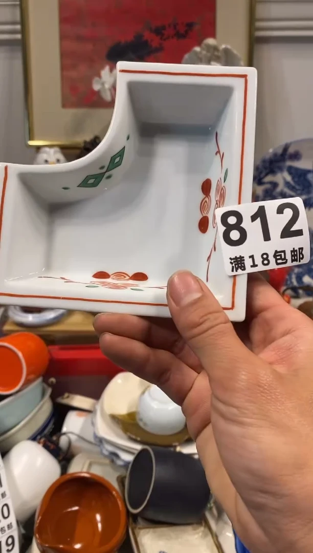 陶瓷欧瓷茶具工艺品