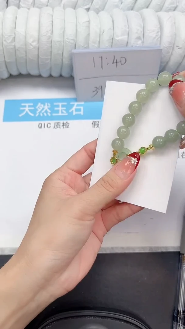 未镶嵌手镯石英质玉YUAN