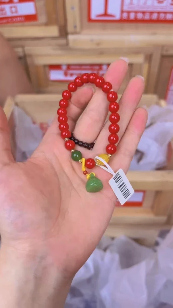精品手串不带礼盒0431