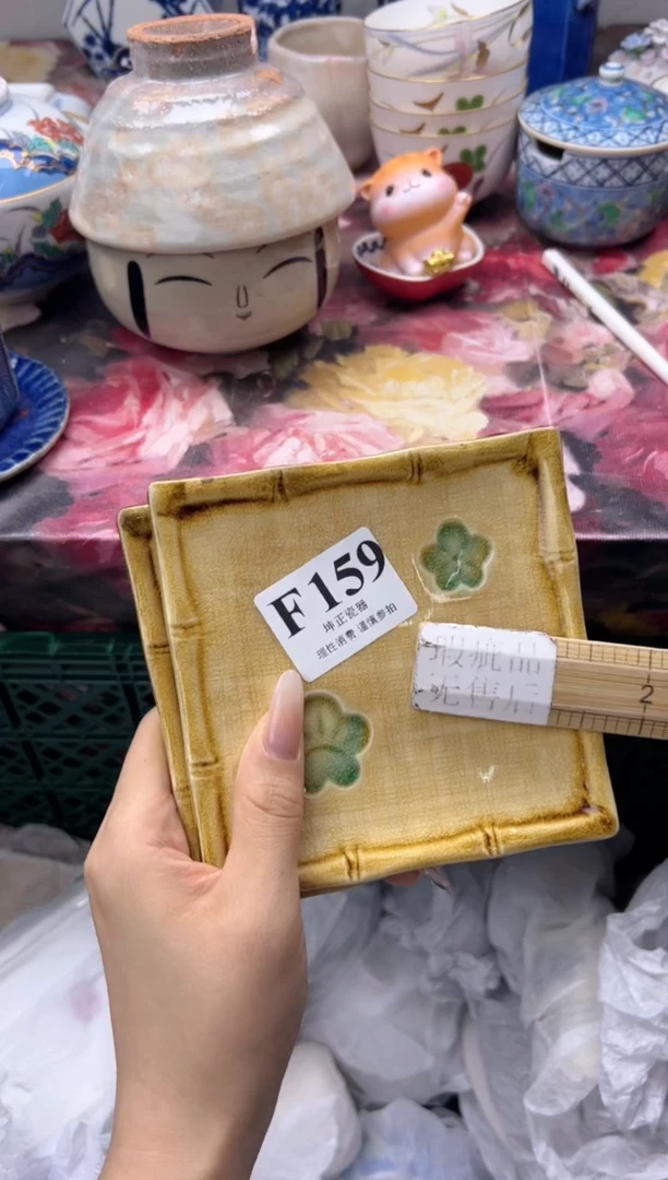 瓷片M****w    F159