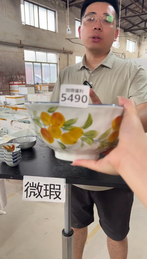 碗景德镇高温釉下手绘陶瓷微瑕