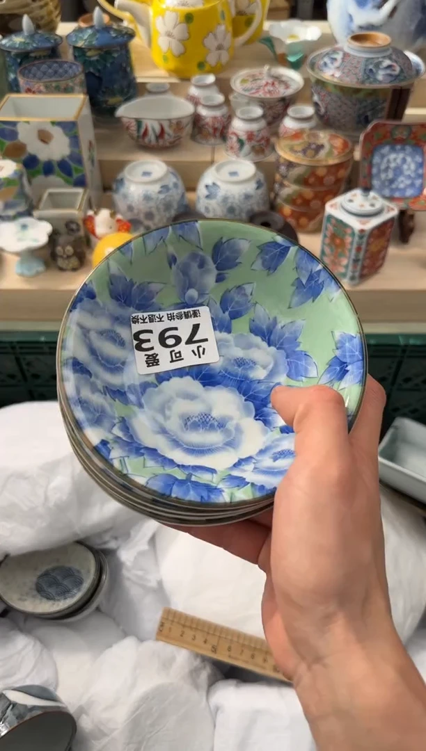 【闪购商品】瓷片793 AAAAAAAAAAAAA