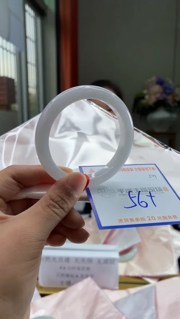 未镶嵌手镯翡翠11111111111111111
