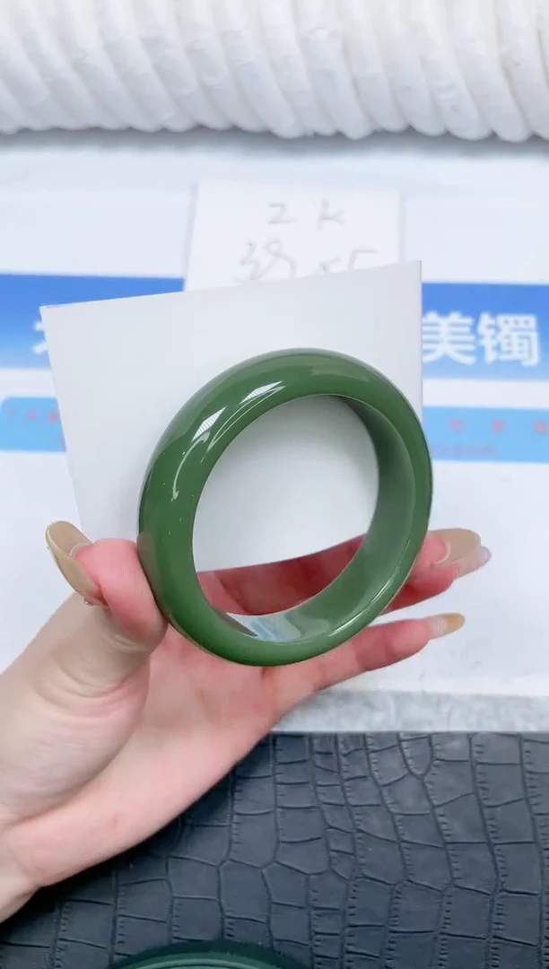 石英质玉手镯未镶嵌23-57.4