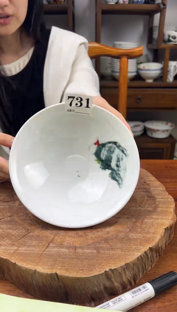 瓷片 手绘（大斗笠碗）731