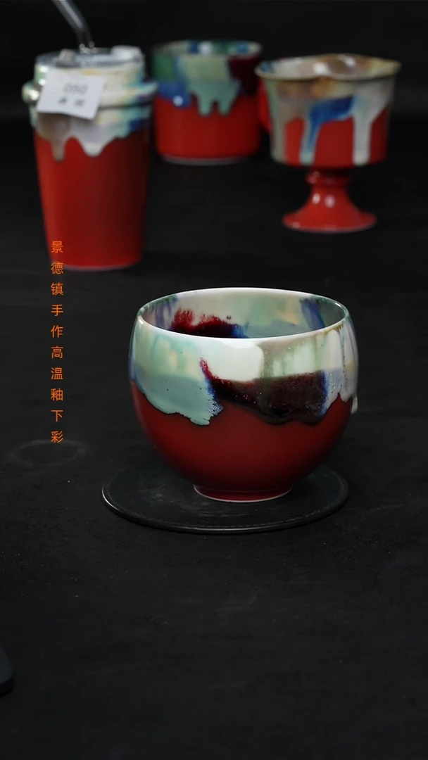 景德镇森涩手创陶瓷（食品级）052
