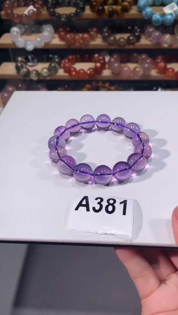 未镶嵌手链水晶A381紫水晶手链15