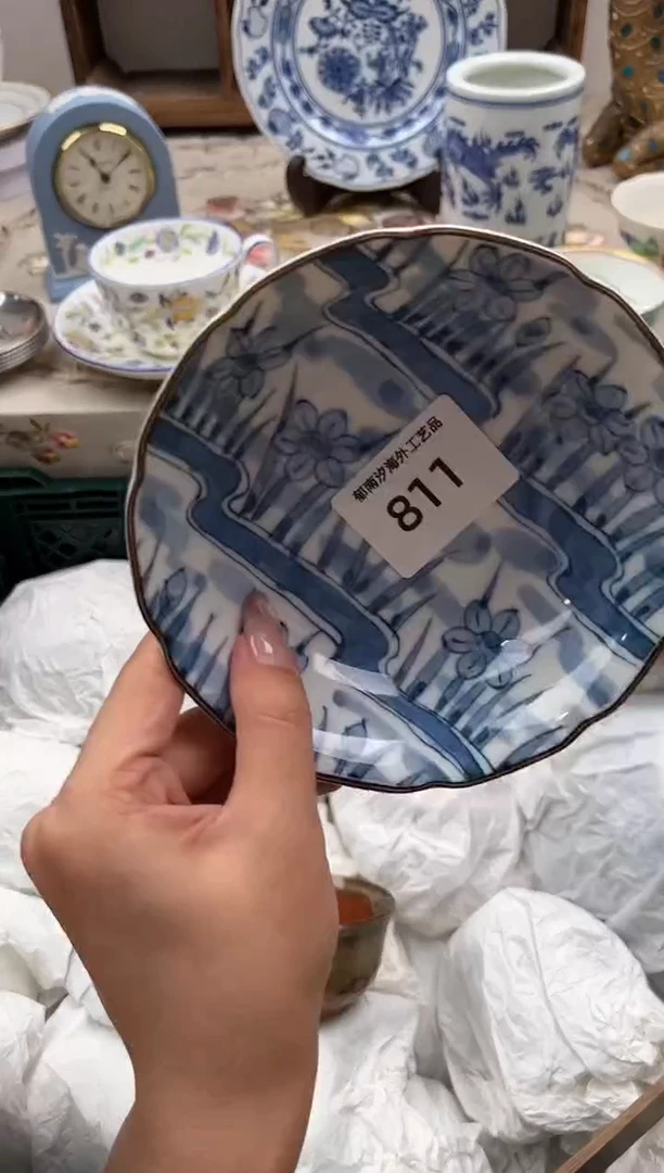 瓷片B****青J         811
