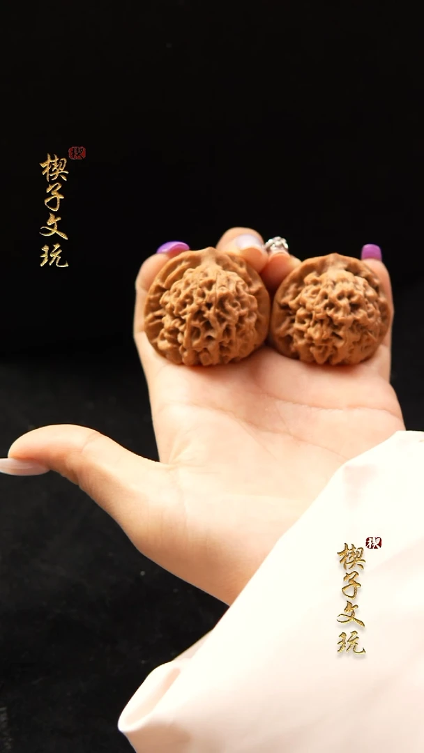 把件文玩核桃39尺秦闷