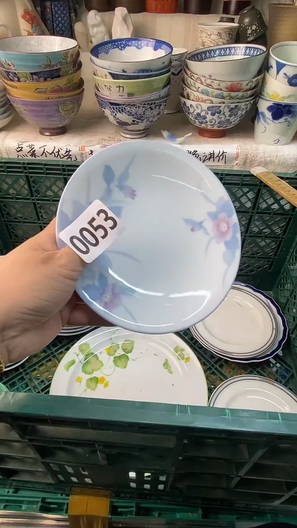 瓷片阿*感谢您一直以来的支持