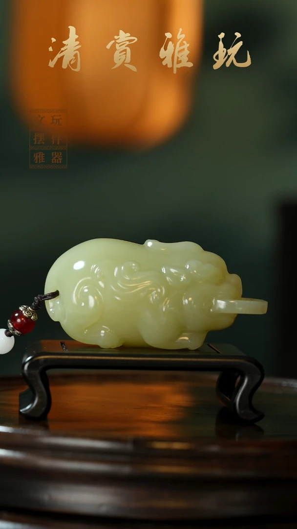 玉《口衔金币貔貅》手把件摆件