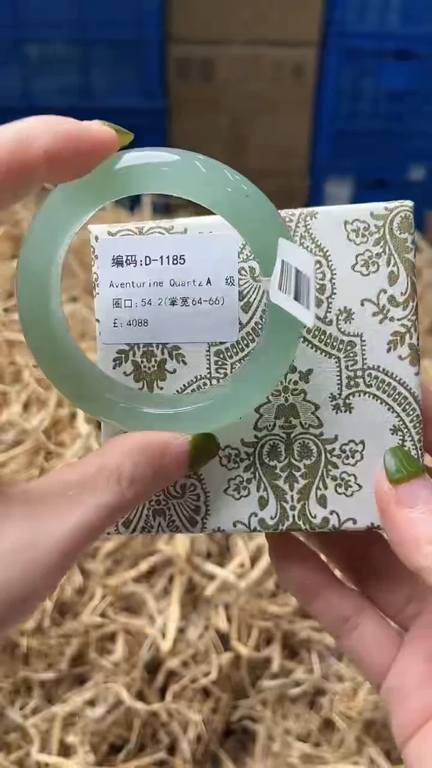 未镶嵌手镯石英质玉D-1185
