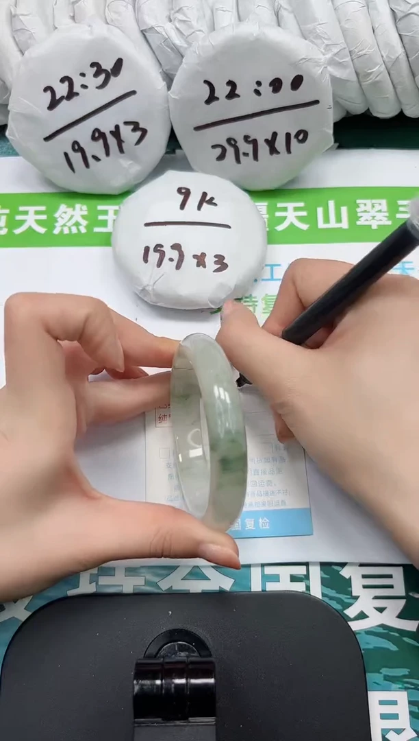 【闪购商品】石英质玉手镯未镶嵌k126-58