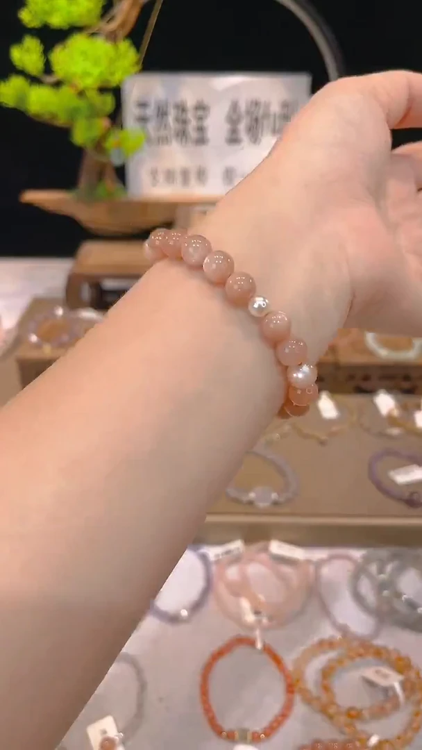 未镶嵌手链水晶