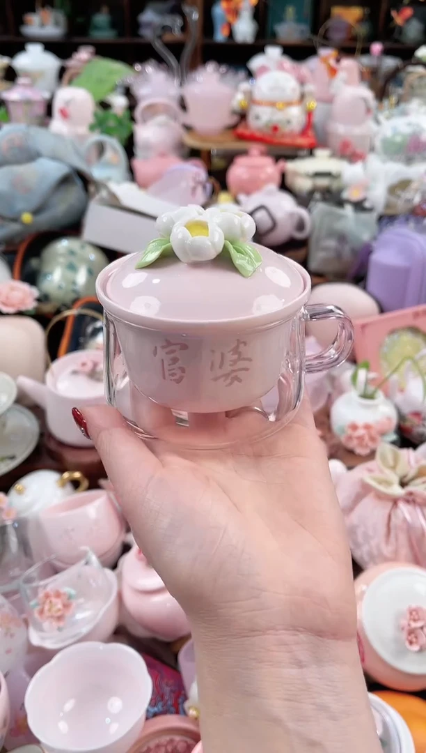 【闪购商品】瓷片茶具：库存仅剩1件