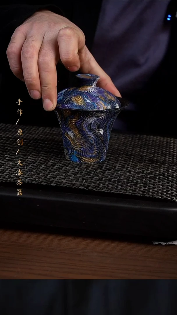 大漆盖碗004小康茶器