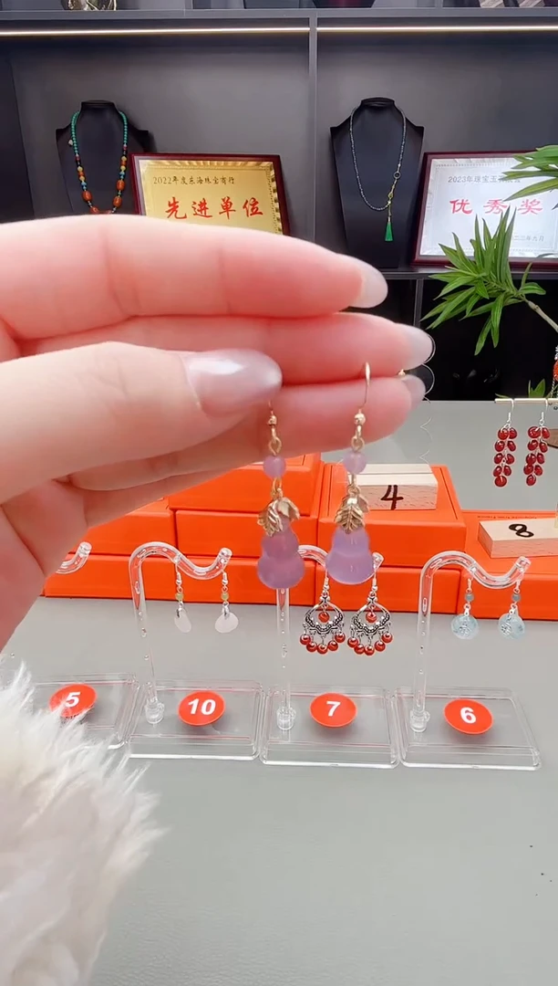 未镶嵌耳钉玛瑙/玉髓紫葫芦