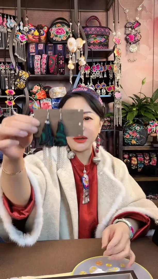 织绣民族风手工非遗老绣饰品234