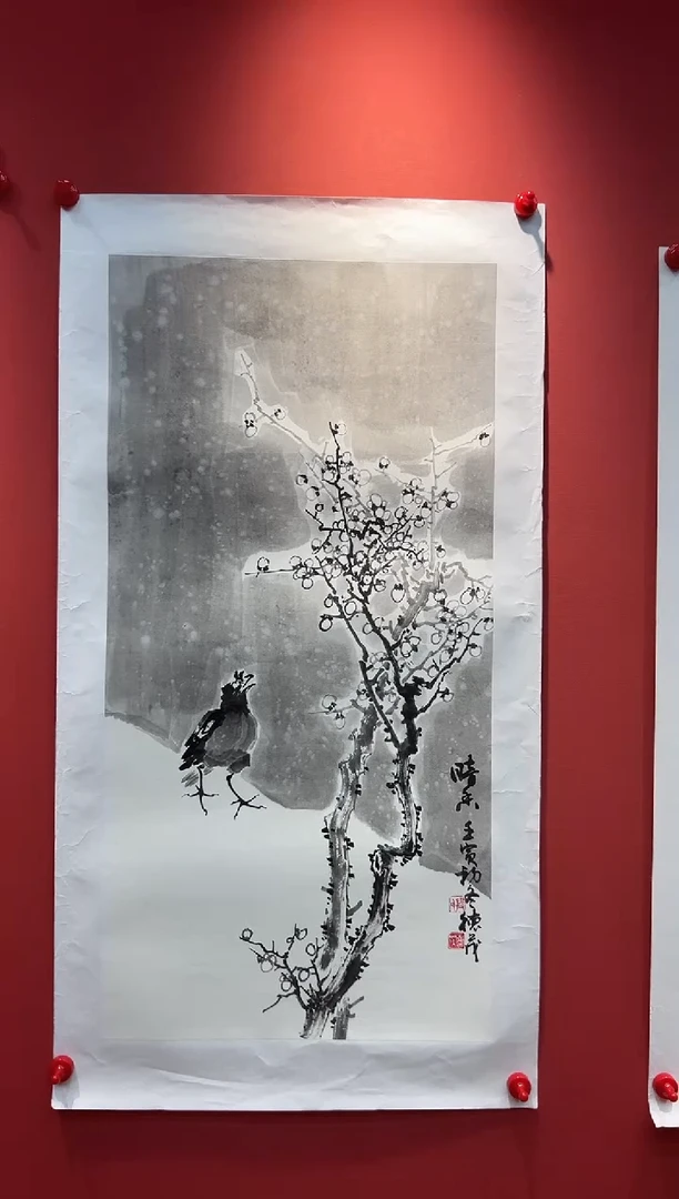 国画DY-4平尺-国画
