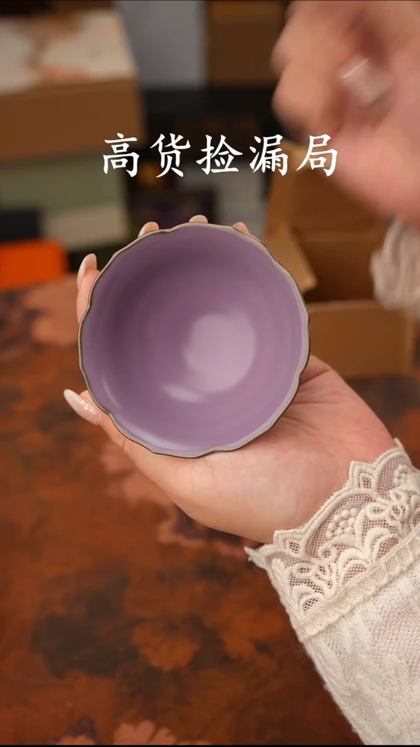 陶瓷茶具（无礼盒@@A13632