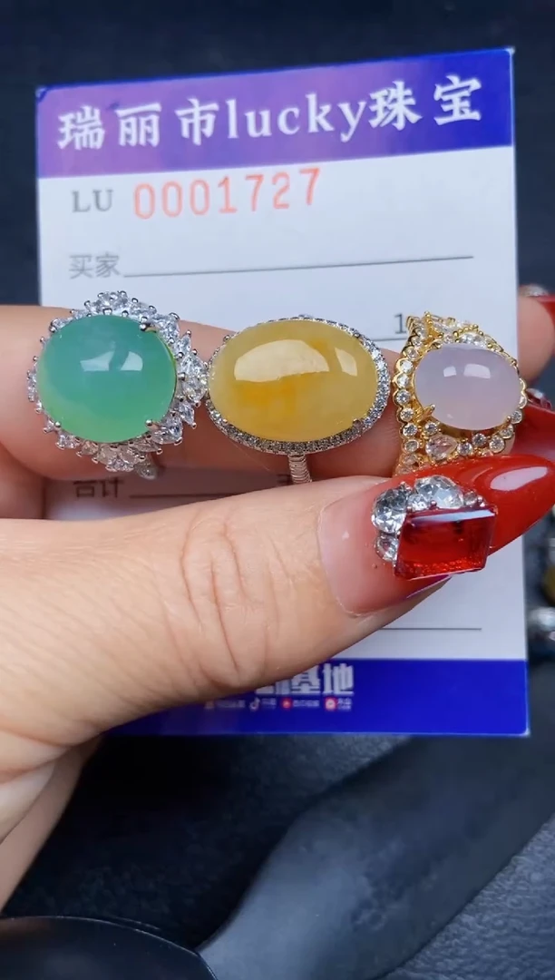 【闪购商品】翡翠颈饰银S925镶嵌1727