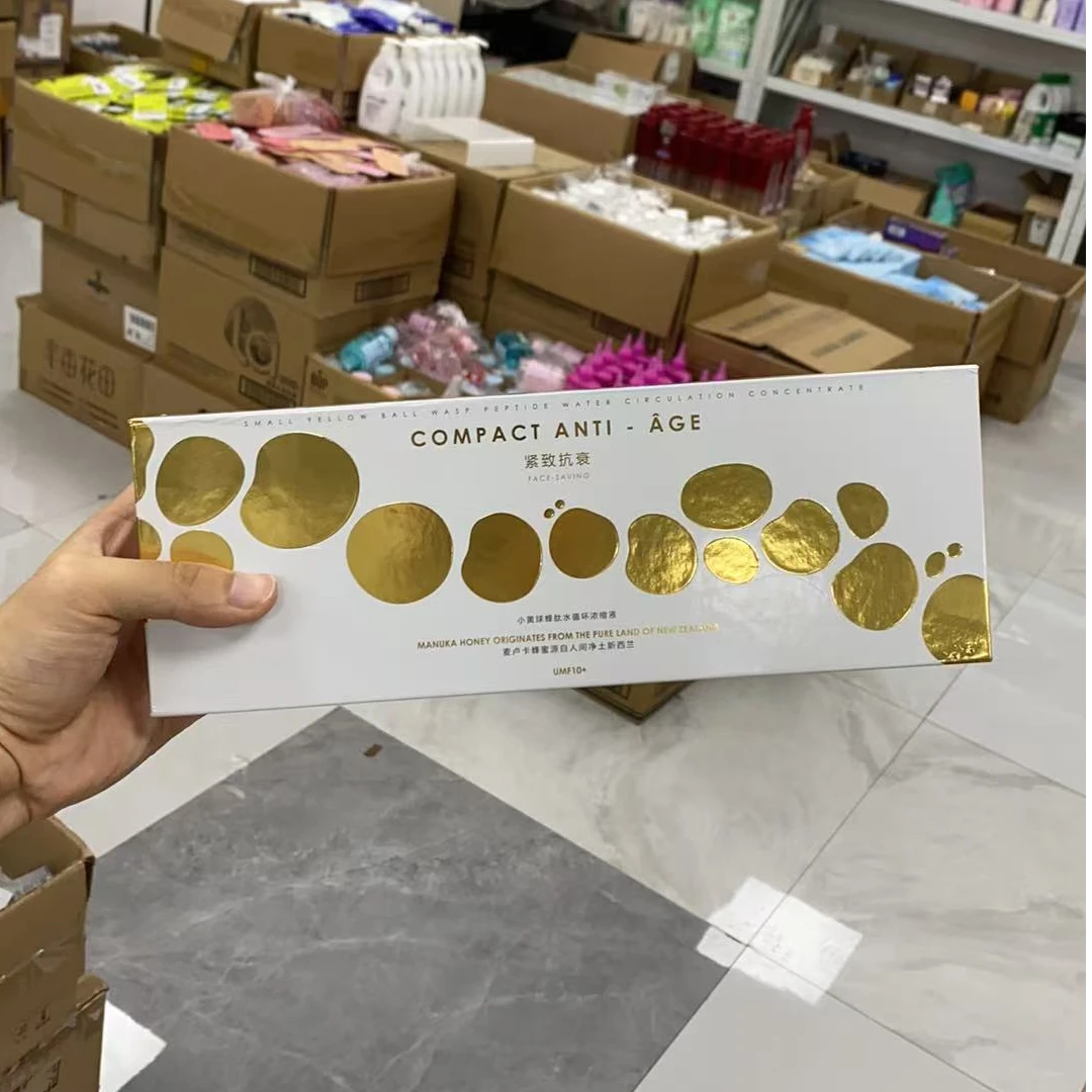 小黄球蜂肽水循环浓缩液