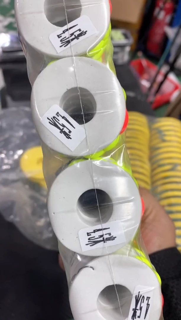 4.5米朝天狗线组50各