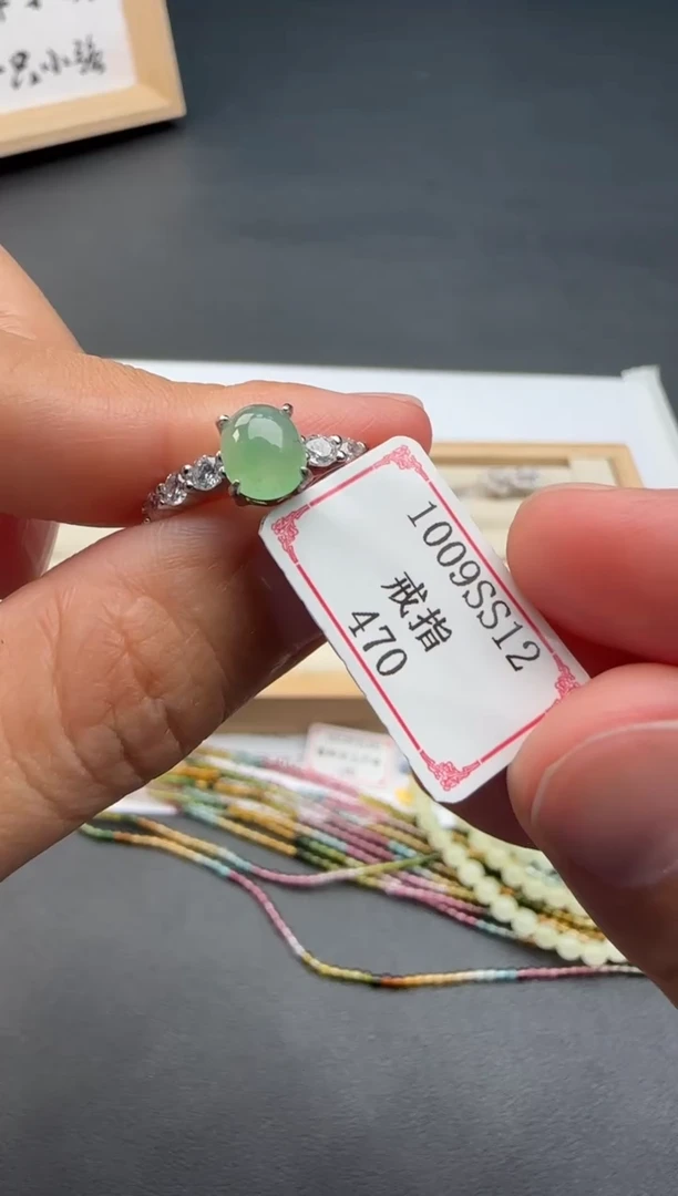 银S925镶嵌戒指翡翠1009SS12