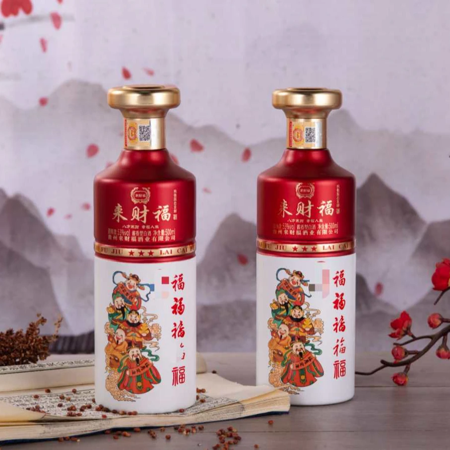 来财福白酒53度酱香型酒单瓶500ml*1瓶装商务婚宴喜酒53%Vol500ml