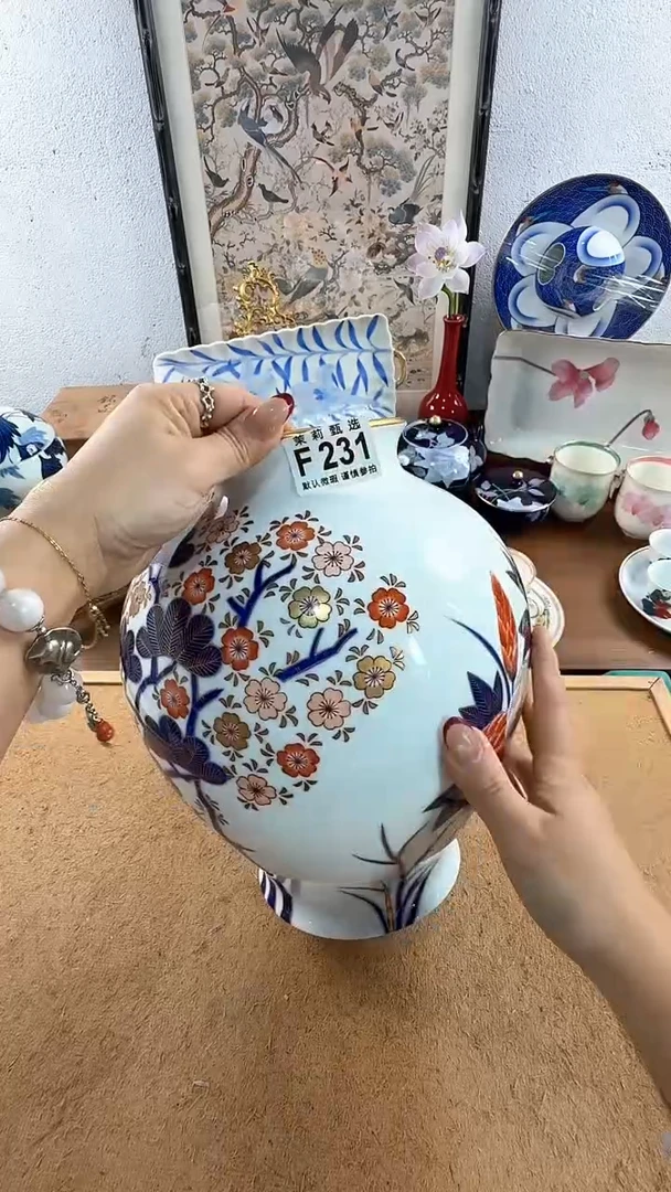 【闪购商品】茉莉甄选壹号商品231