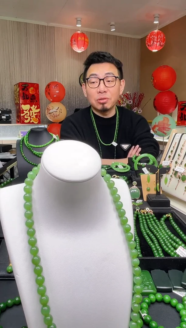 【闪购商品】和田玉（碧玉）项链未镶嵌±8mm 浅阳绿色妈妈链