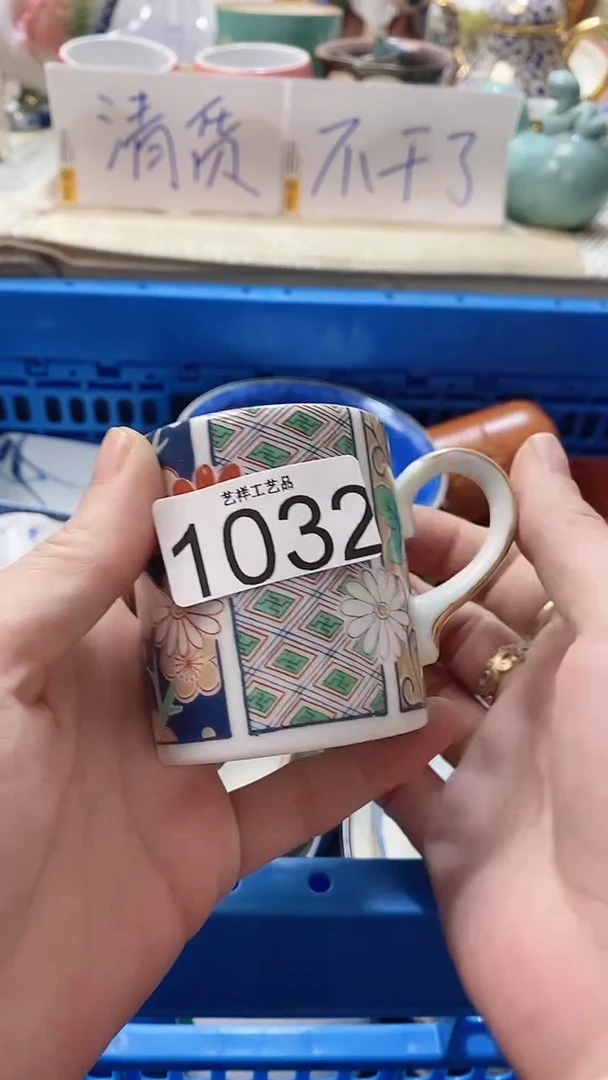 瓷片娇**盐1032瓷片瓷片瓷片瓷片