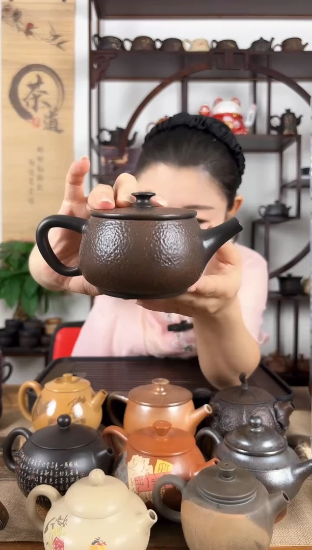 壶网孔 锤木纹 汉瓦壶