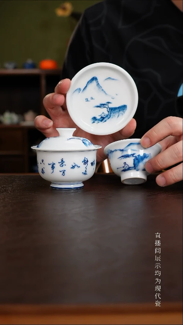 三钰堂直播闪购专属链接(以闪拍图片为准)