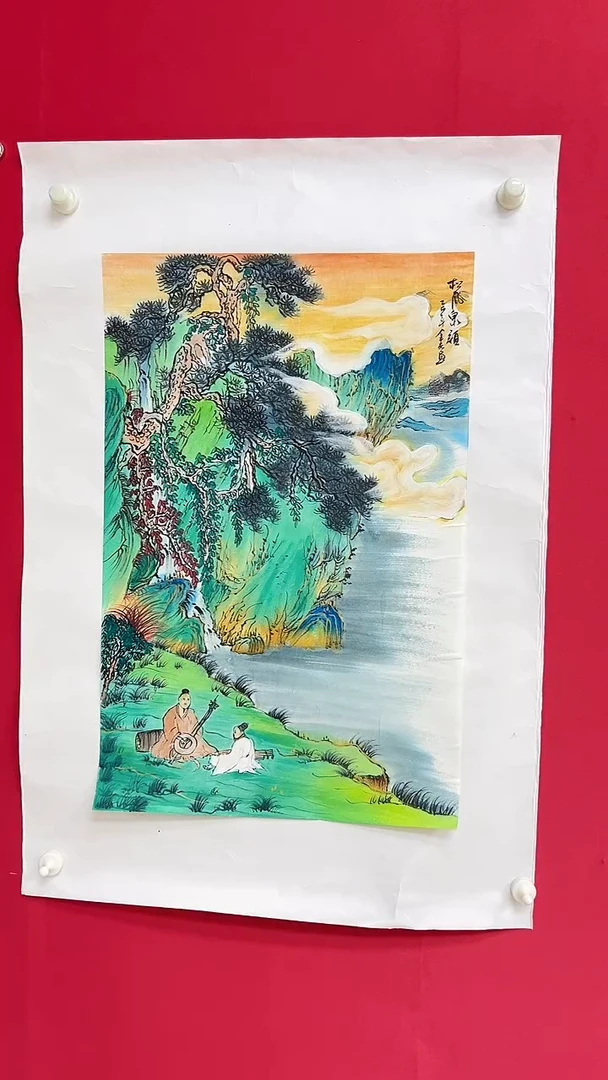 国画杨金光/山水/宣纸/国画