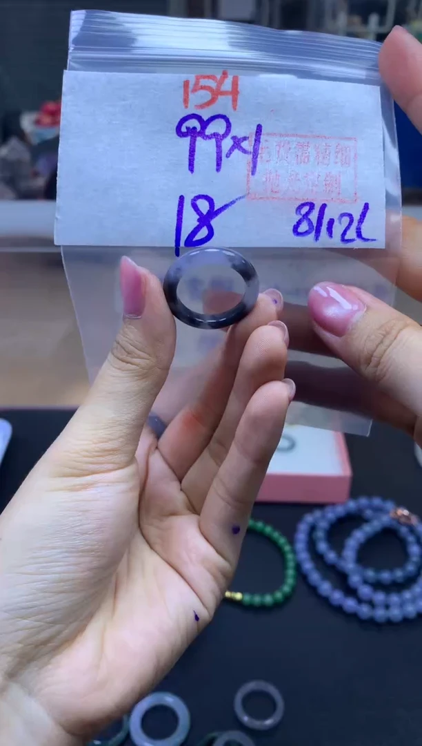 未镶嵌定制翡翠戒圈#99元-毛货需精细抛光