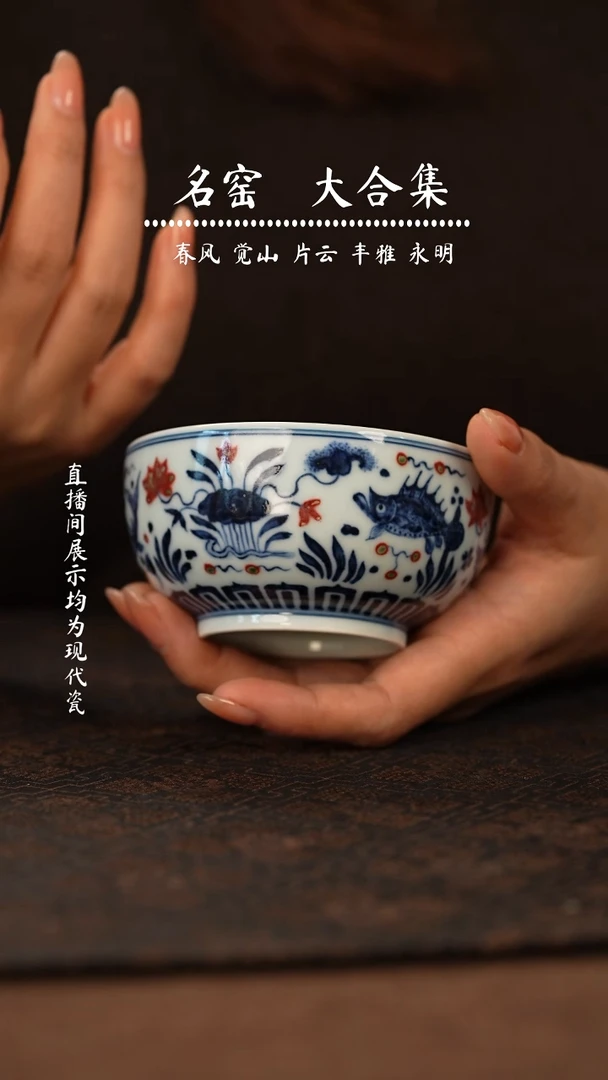 瓷瓷瓷瓷瓷瓷瓷瓷瓷