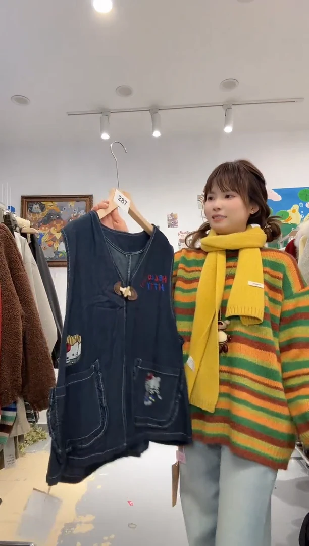 木子豆秋冬清货款默认微瑕（no退换）