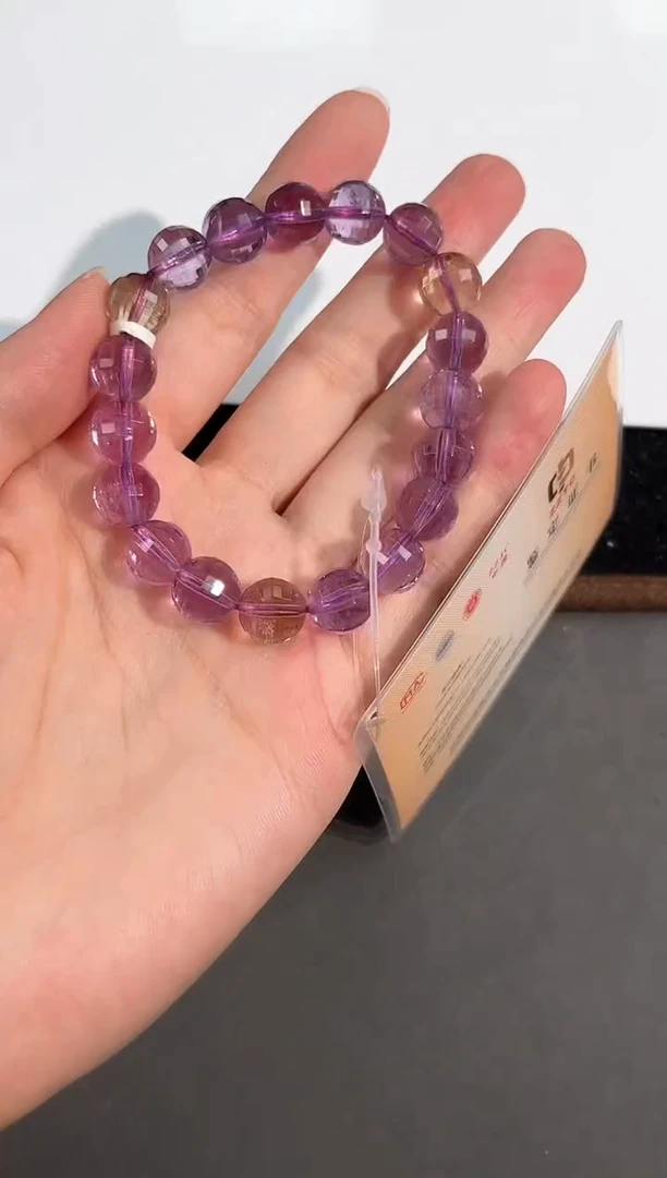 水晶手链未镶嵌55号紫黄水晶蹦迪珠单圈10mm