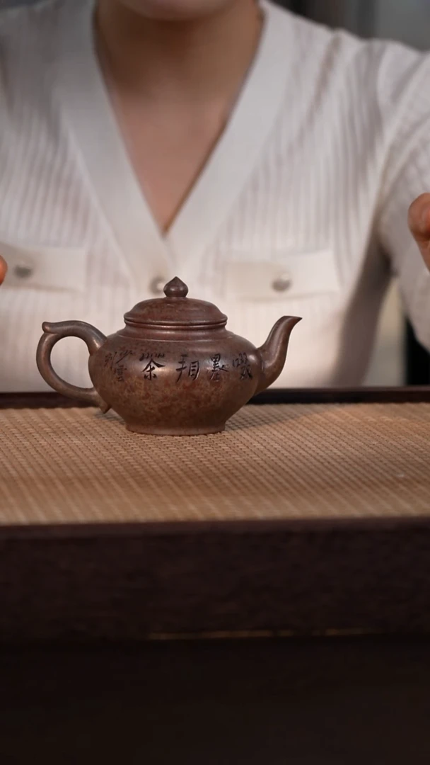 茶壶紫砂明红砂 200cc