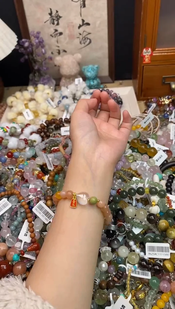 未镶嵌手链日光石424